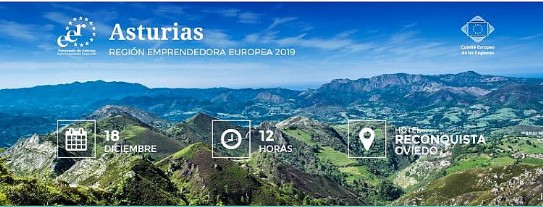 Asturias EER